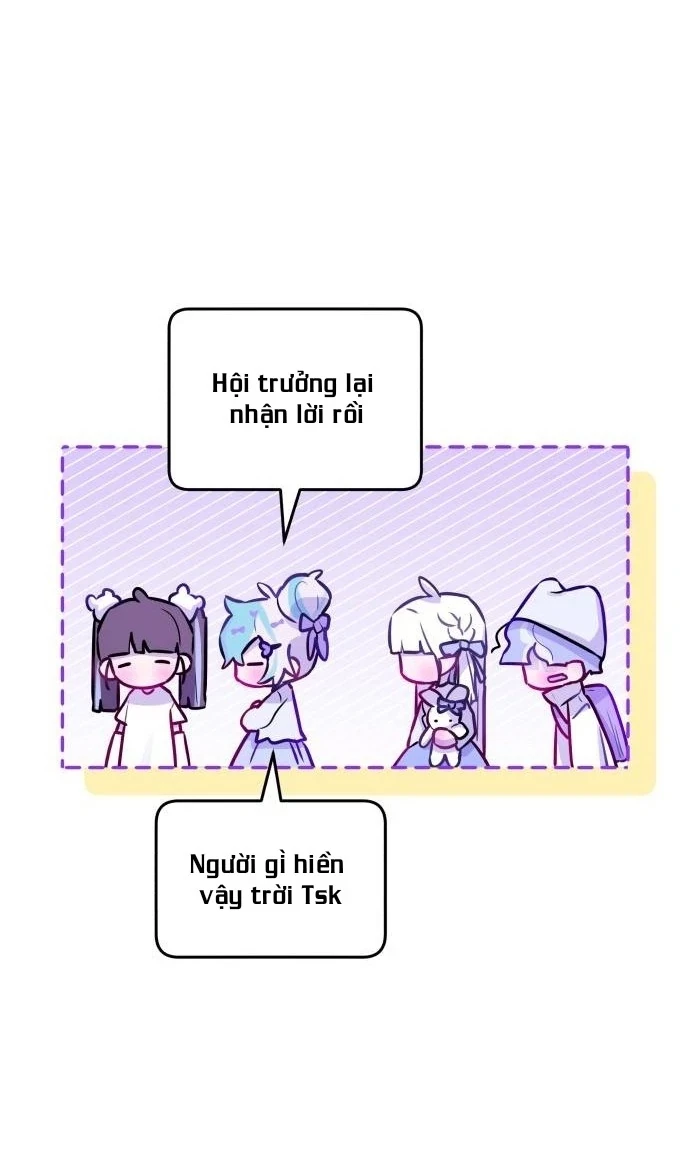 Guild Idol Chapter 17 - 34