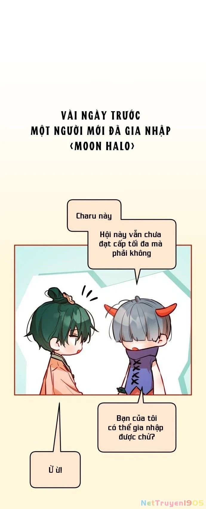 Guild Idol Chapter 17 - 36