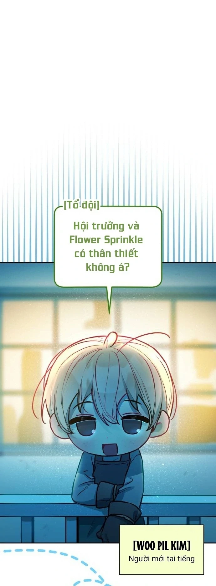 Guild Idol Chapter 17 - 43