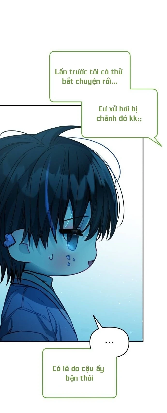 Guild Idol Chapter 17 - 46