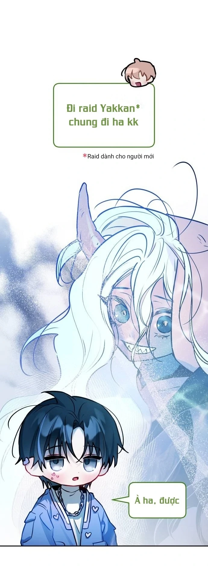 Guild Idol Chapter 17 - 48