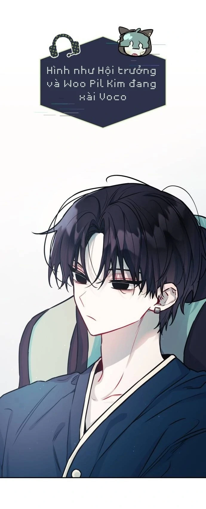 Guild Idol Chapter 17 - 55