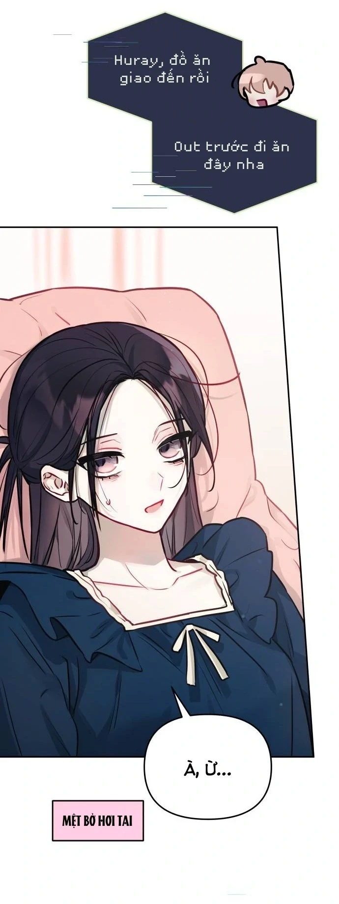 Guild Idol Chapter 17 - 66