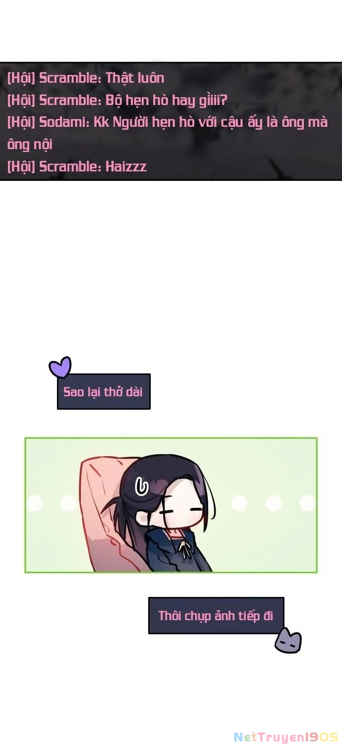 Guild Idol Chapter 17 - 71