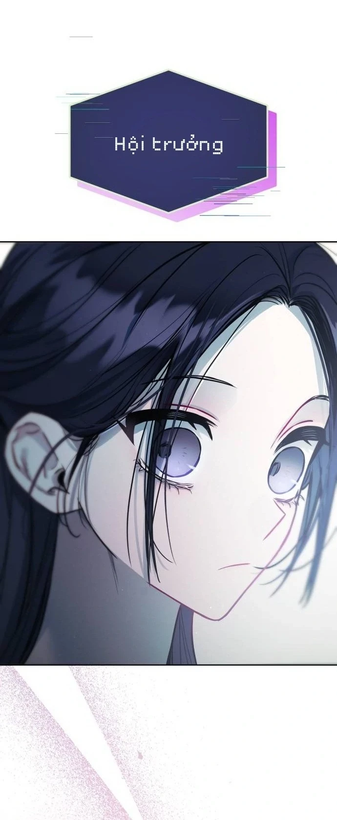 Guild Idol Chapter 17 - 72