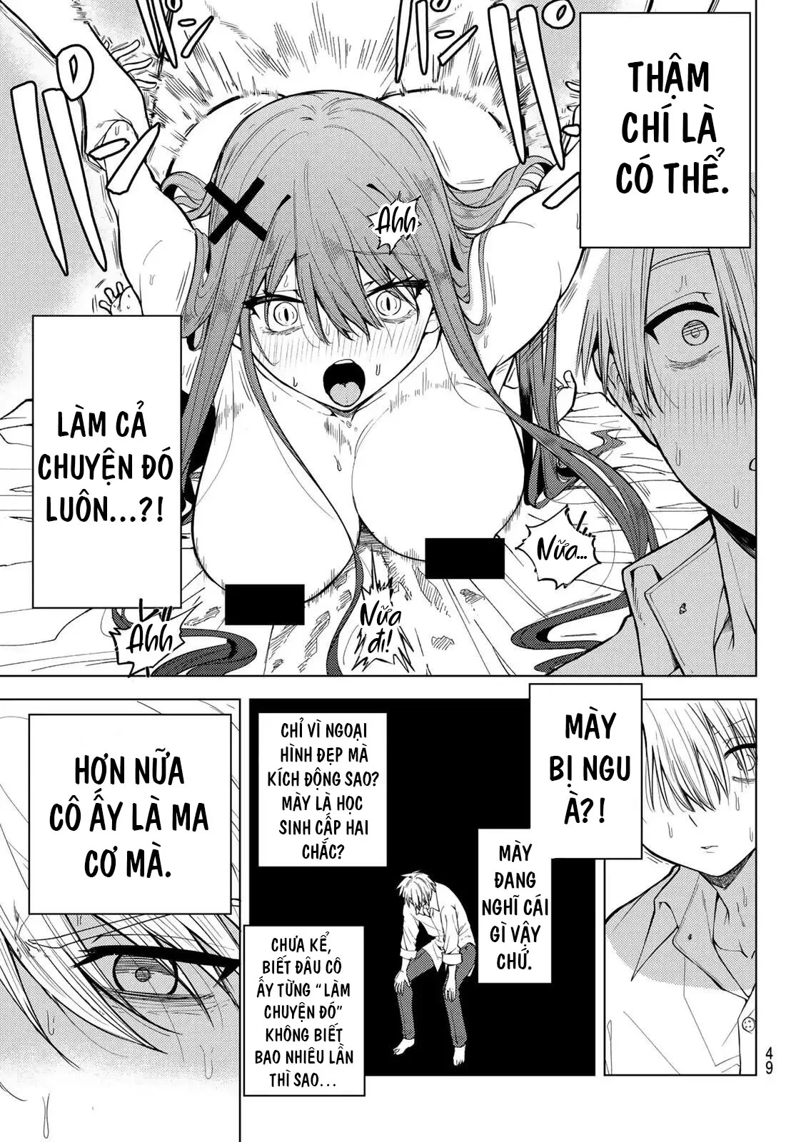 Hắc Nguyệt Tân Nương Chapter 1 - 43