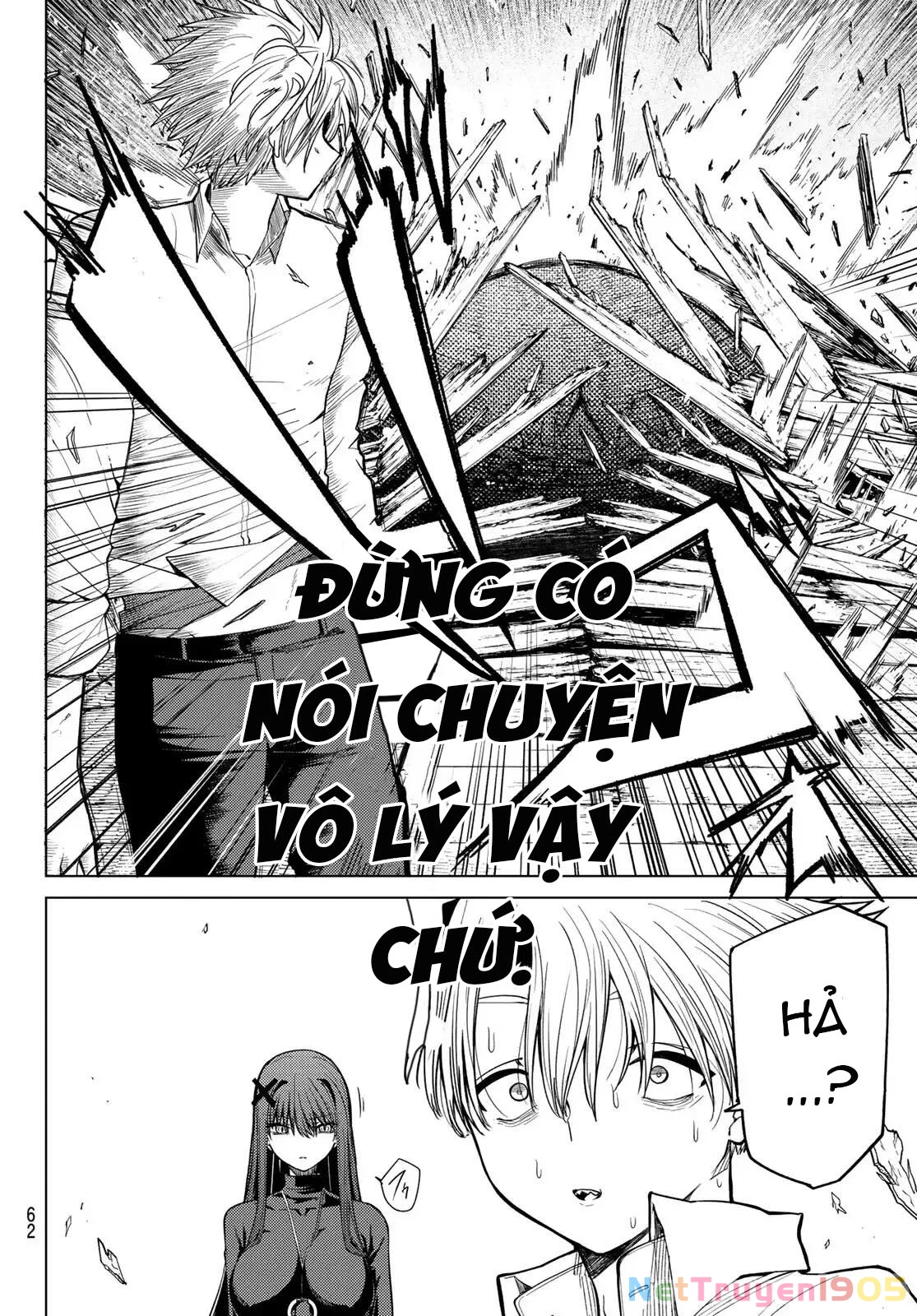 Hắc Nguyệt Tân Nương Chapter 1 - 56