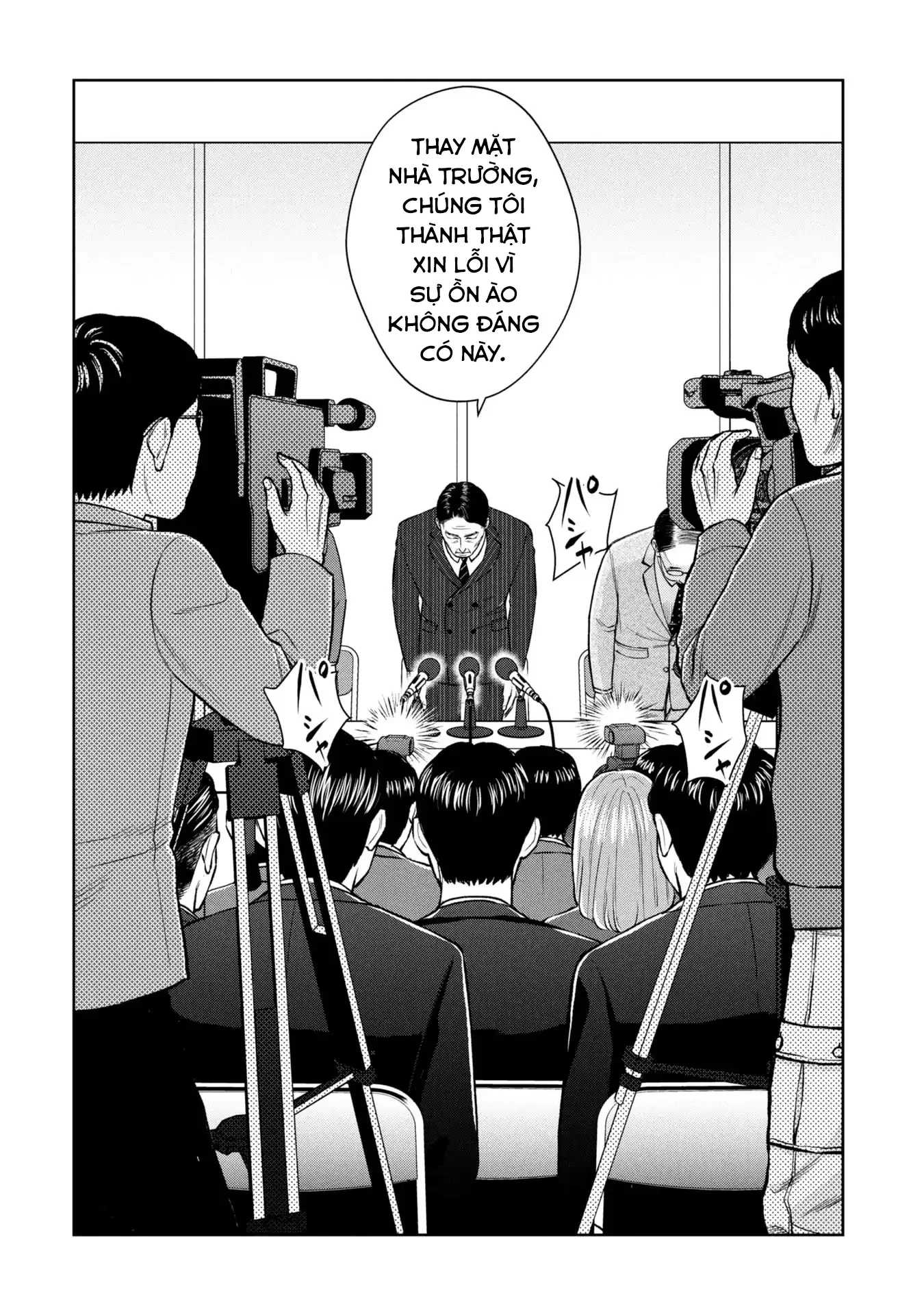 Người Mẹ Quái Vật Chapter 1 - 13