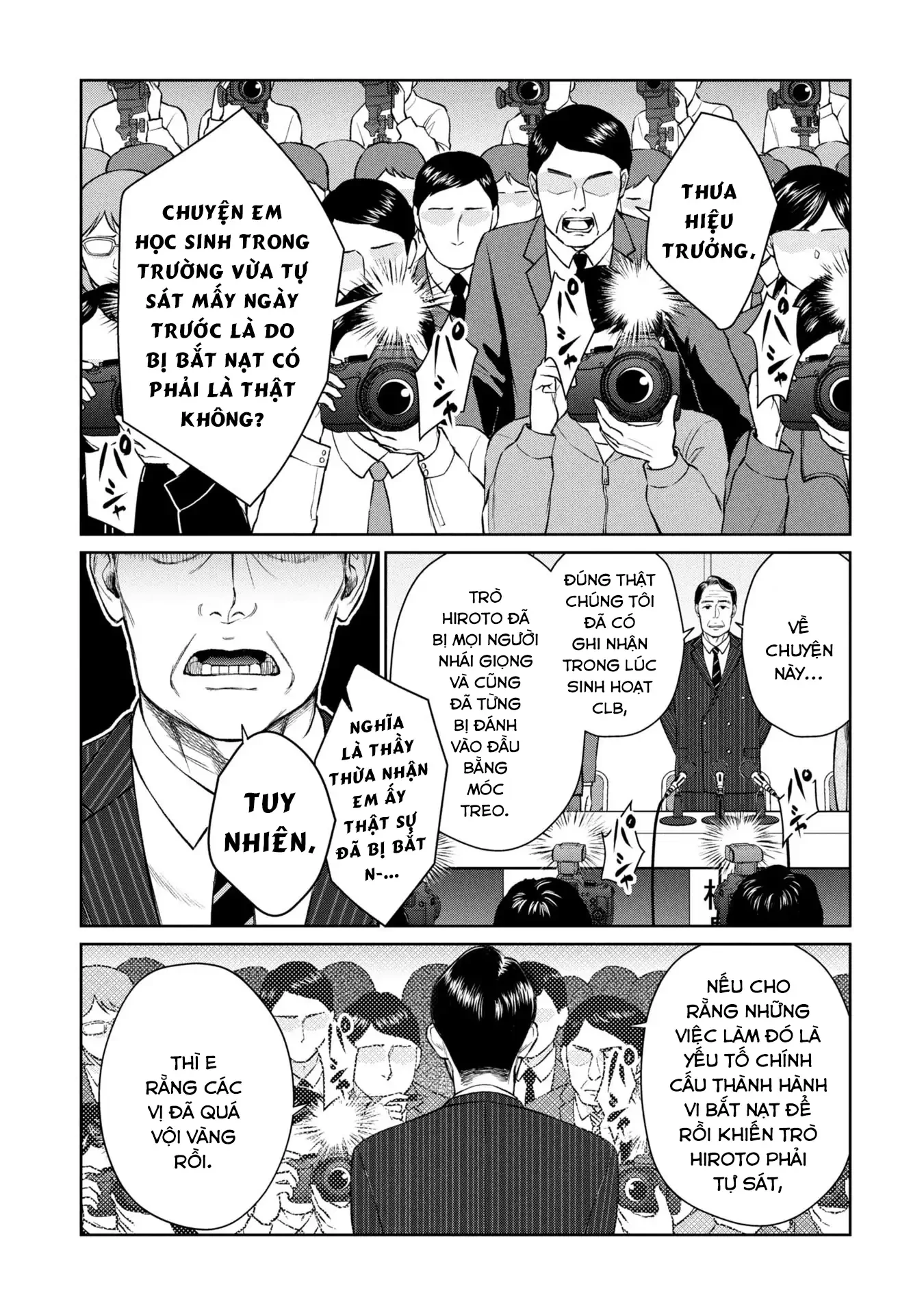 Người Mẹ Quái Vật Chapter 1 - 14