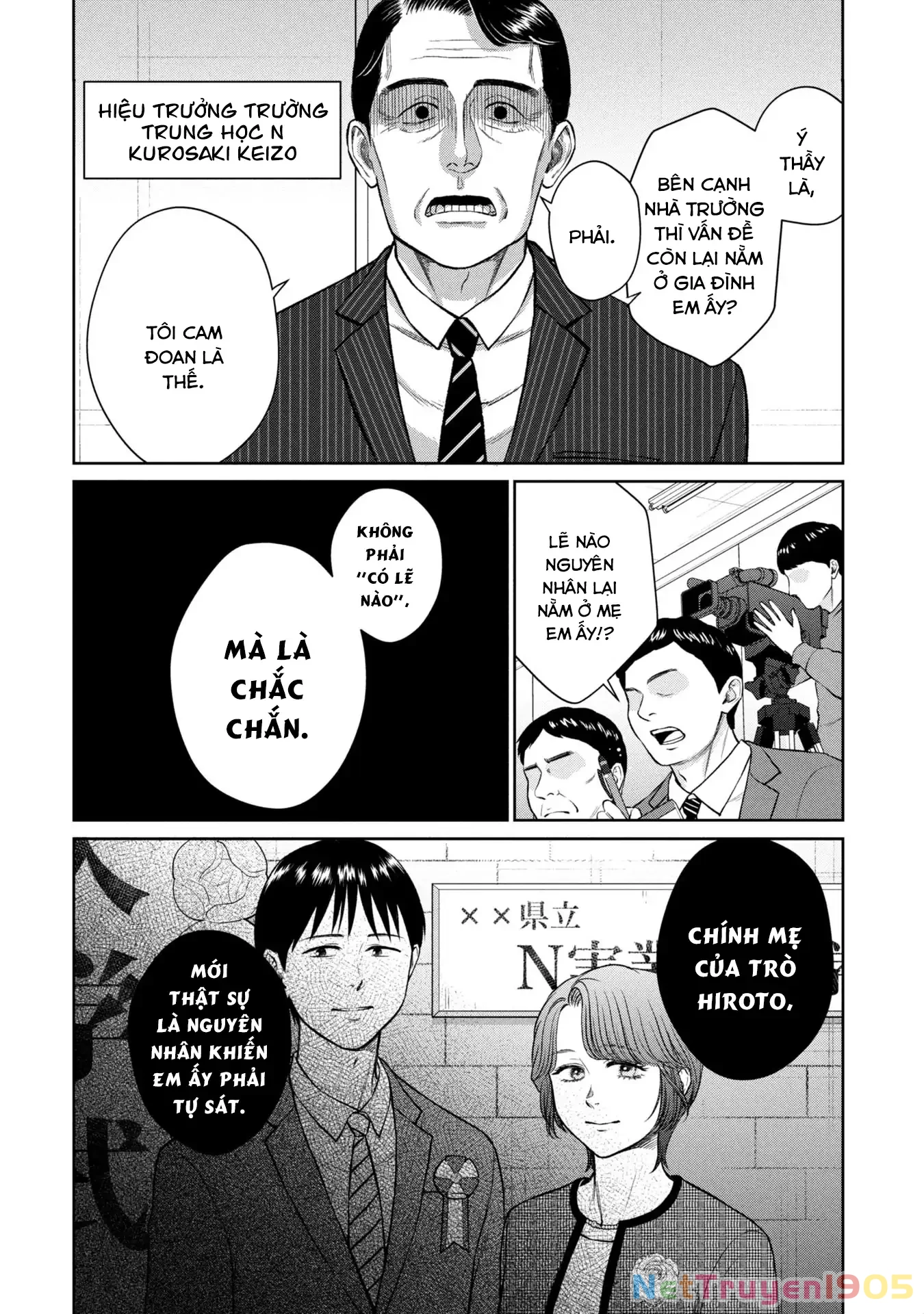 Người Mẹ Quái Vật Chapter 1 - 15