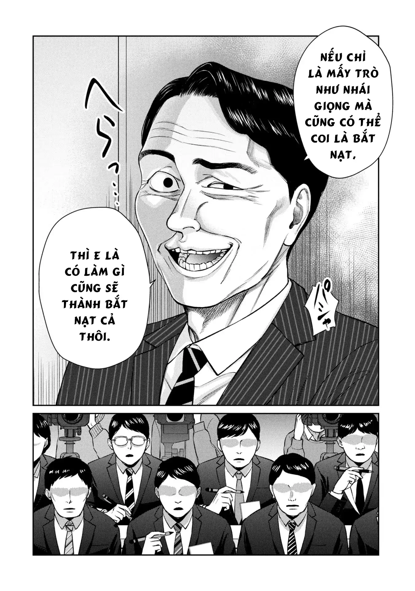 Người Mẹ Quái Vật Chapter 1 - 17