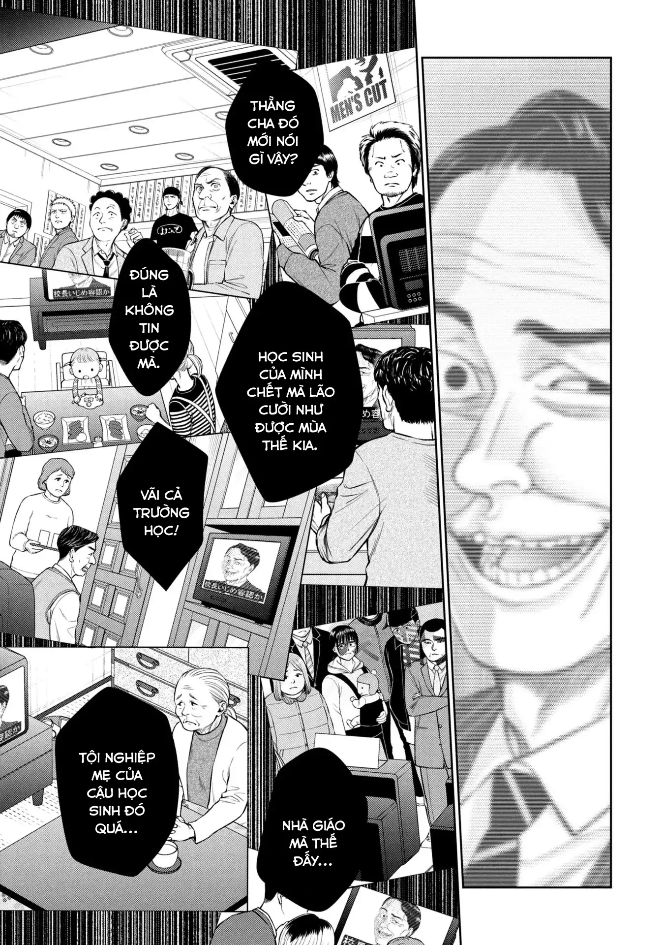 Người Mẹ Quái Vật Chapter 1 - 18