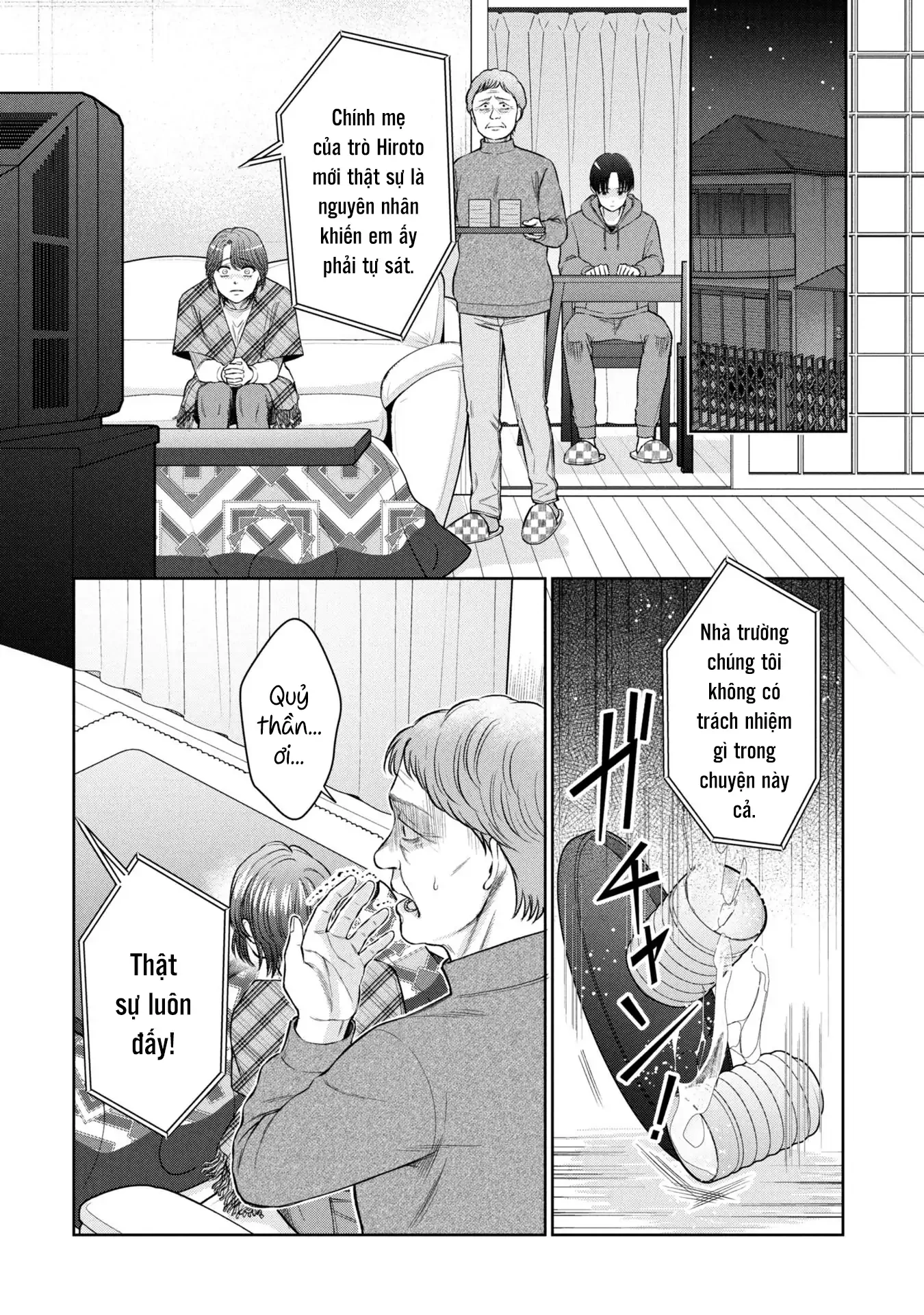 Người Mẹ Quái Vật Chapter 1 - 19