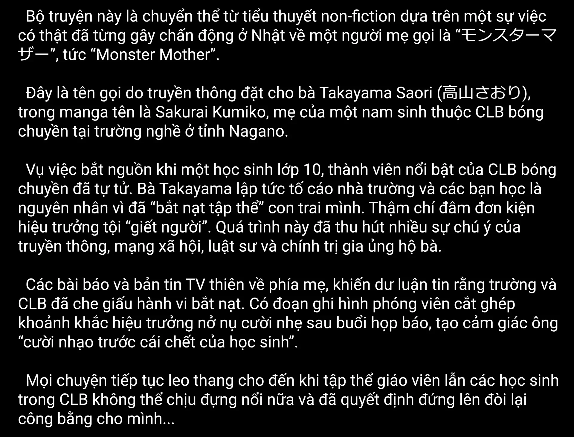 Người Mẹ Quái Vật Chapter 2 - 2