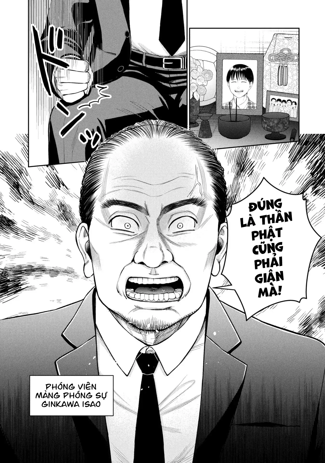 Người Mẹ Quái Vật Chapter 2 - 3