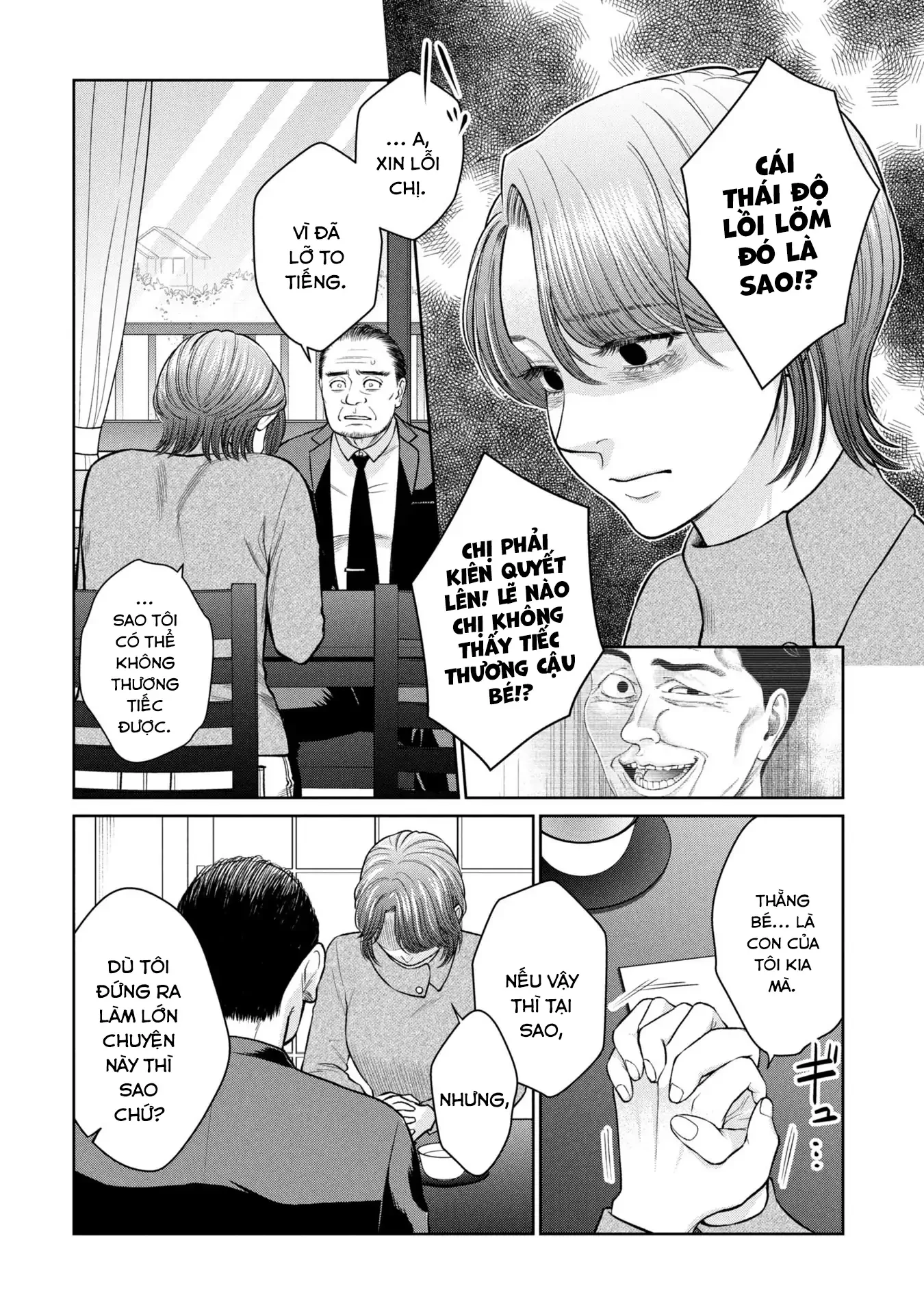 Người Mẹ Quái Vật Chapter 2 - 4