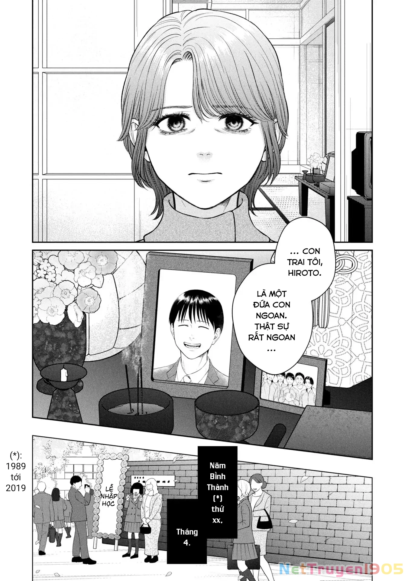 Người Mẹ Quái Vật Chapter 2 - 6