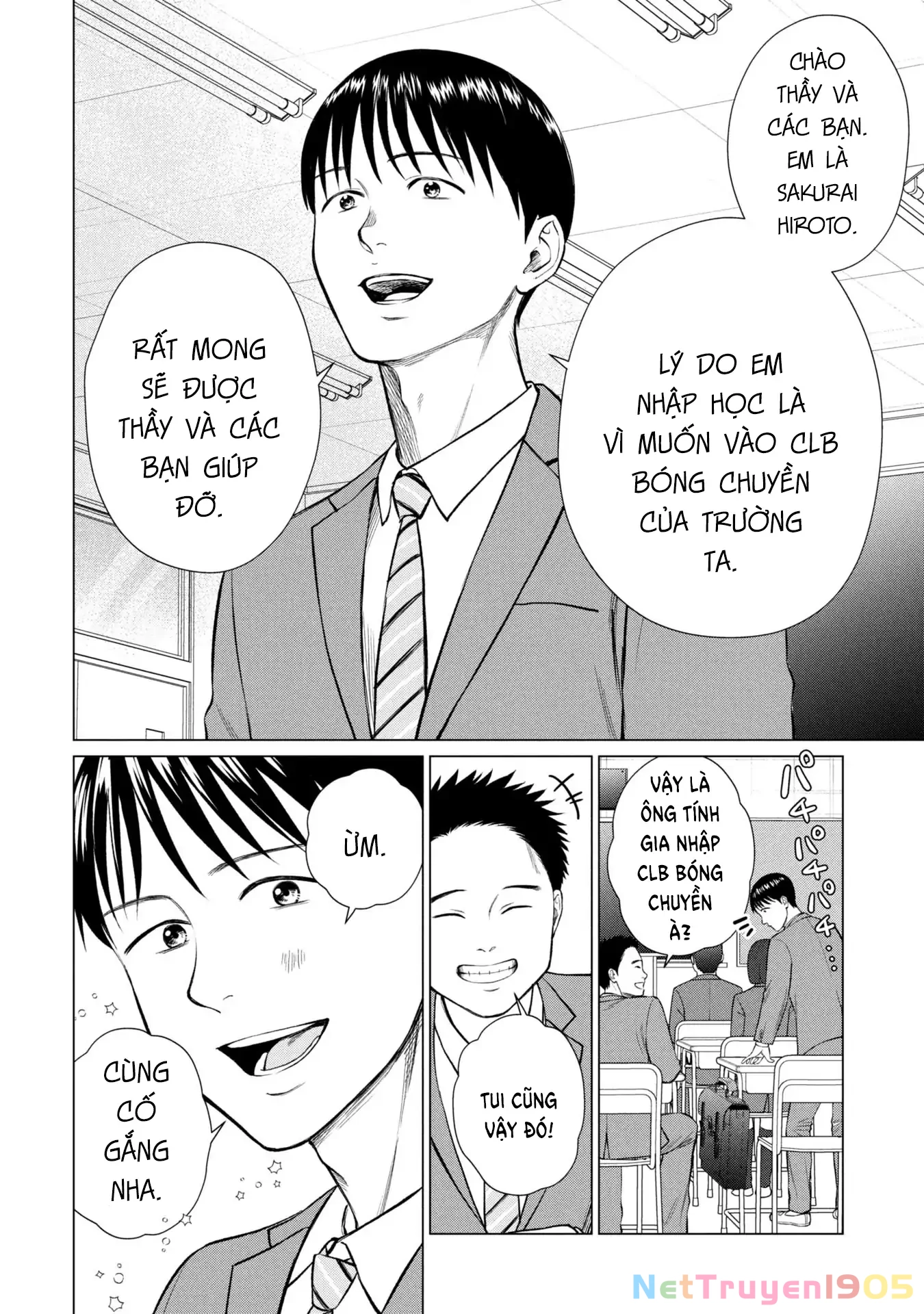 Người Mẹ Quái Vật Chapter 2 - 8