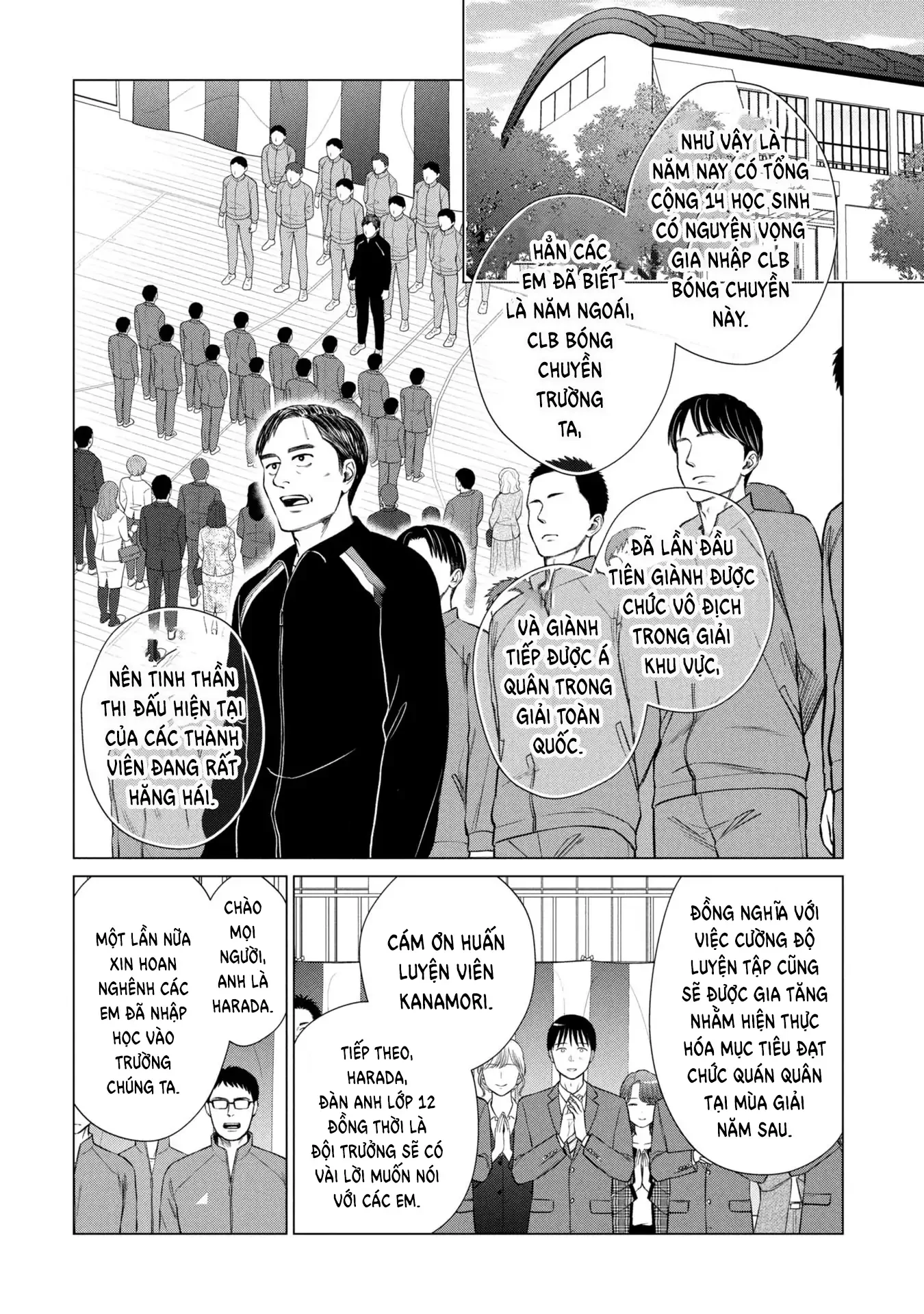 Người Mẹ Quái Vật Chapter 2 - 10