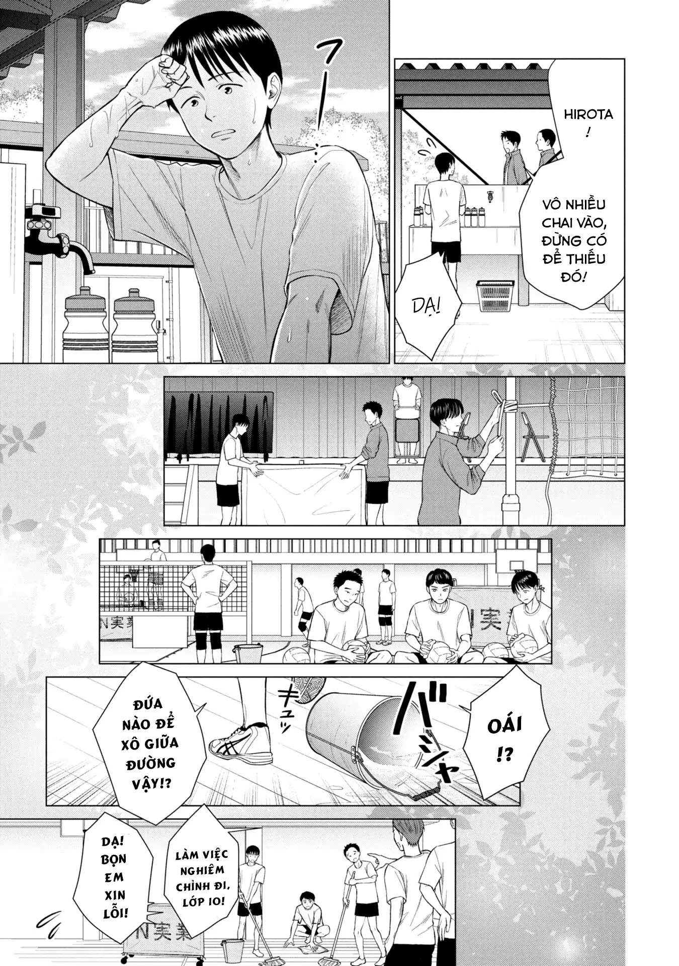 Người Mẹ Quái Vật Chapter 2 - 17