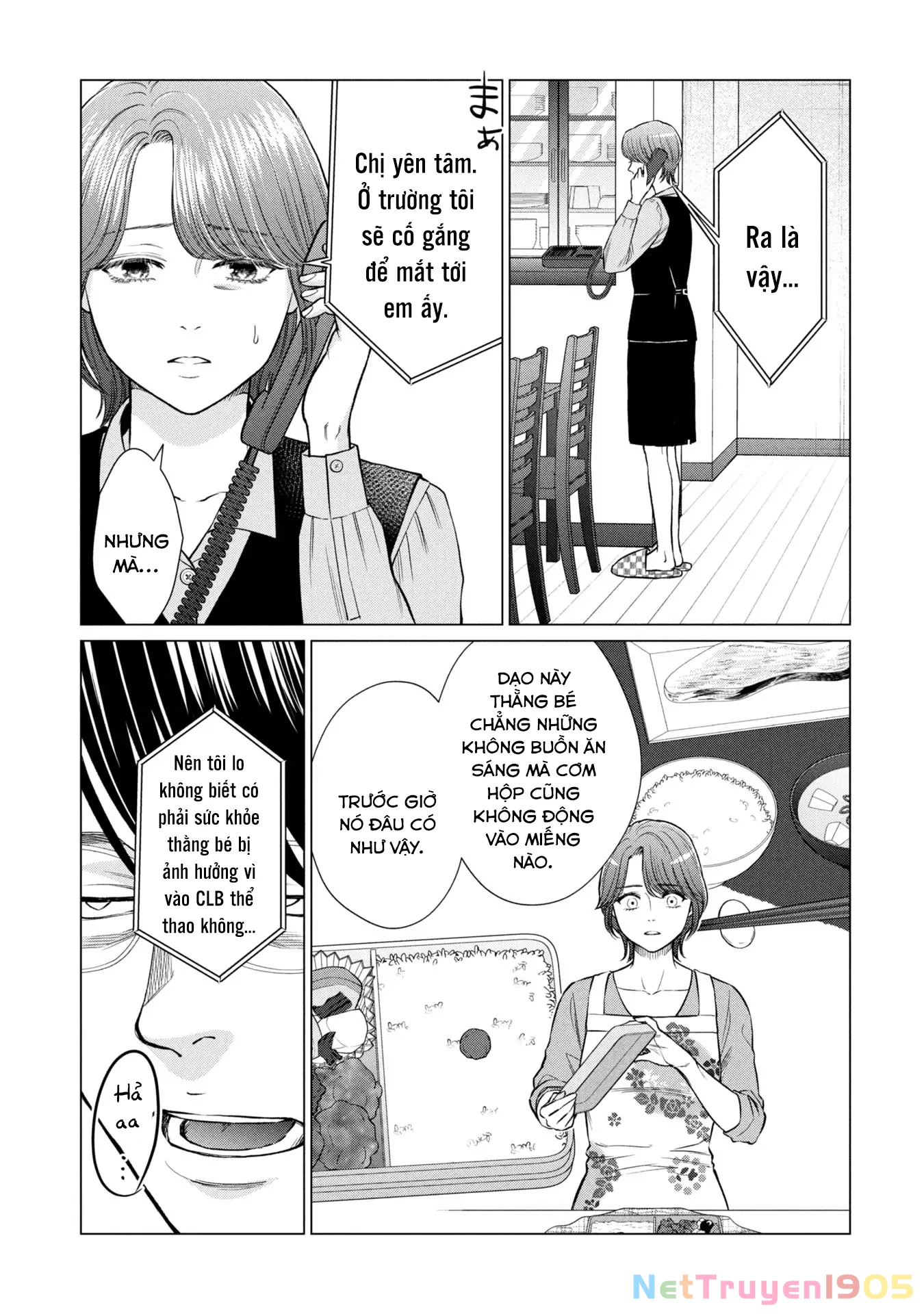 Người Mẹ Quái Vật Chapter 3 - 2