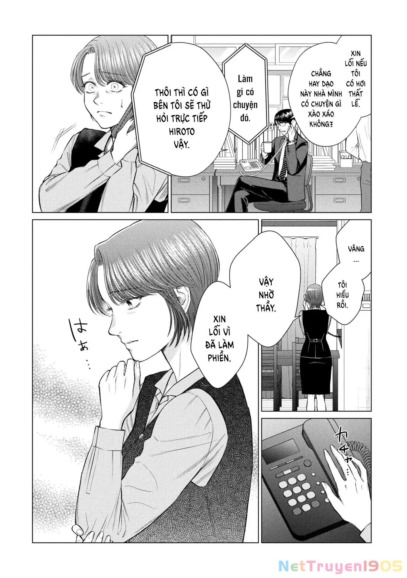 Người Mẹ Quái Vật Chapter 3 - 3