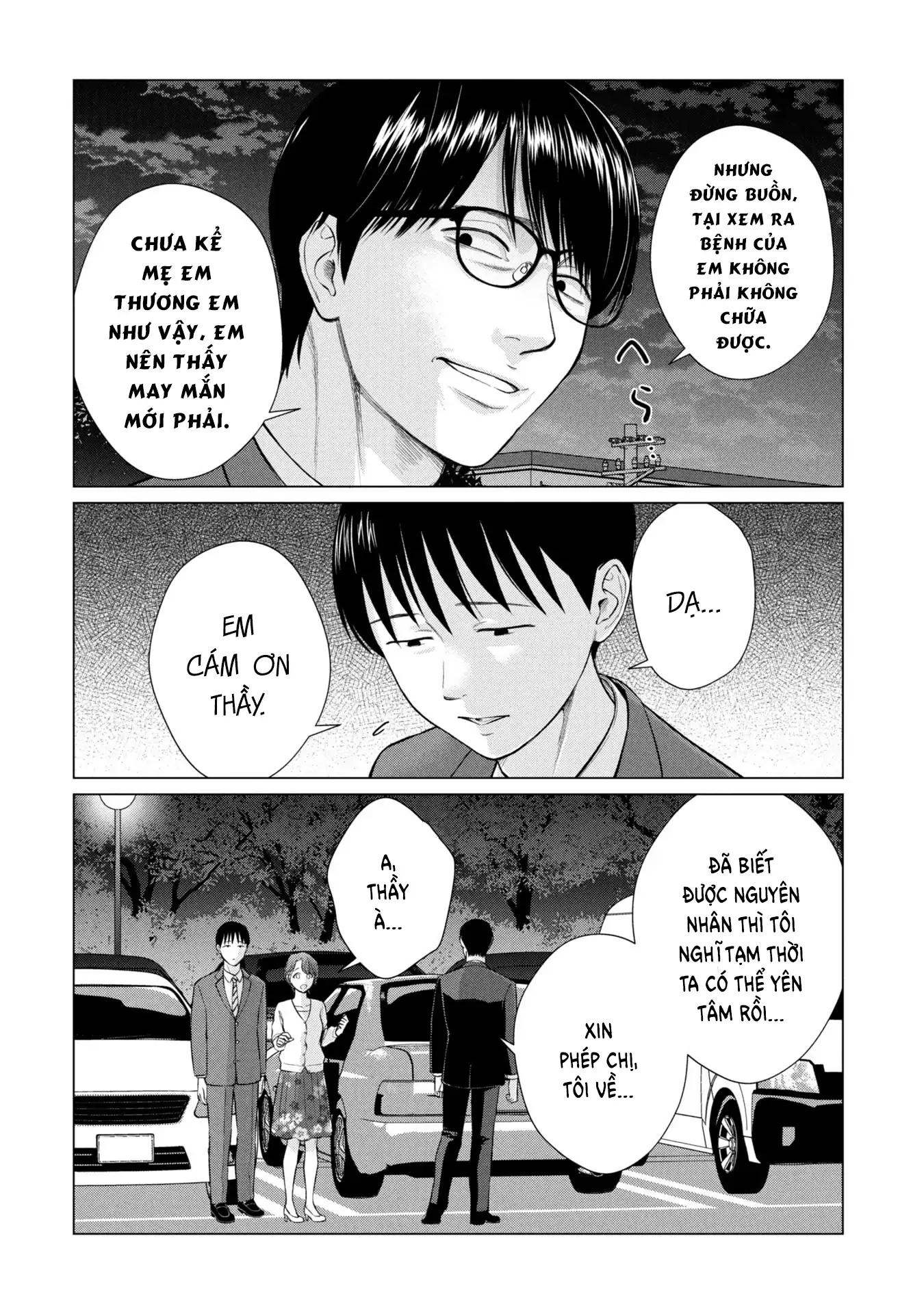 Người Mẹ Quái Vật Chapter 3 - 5