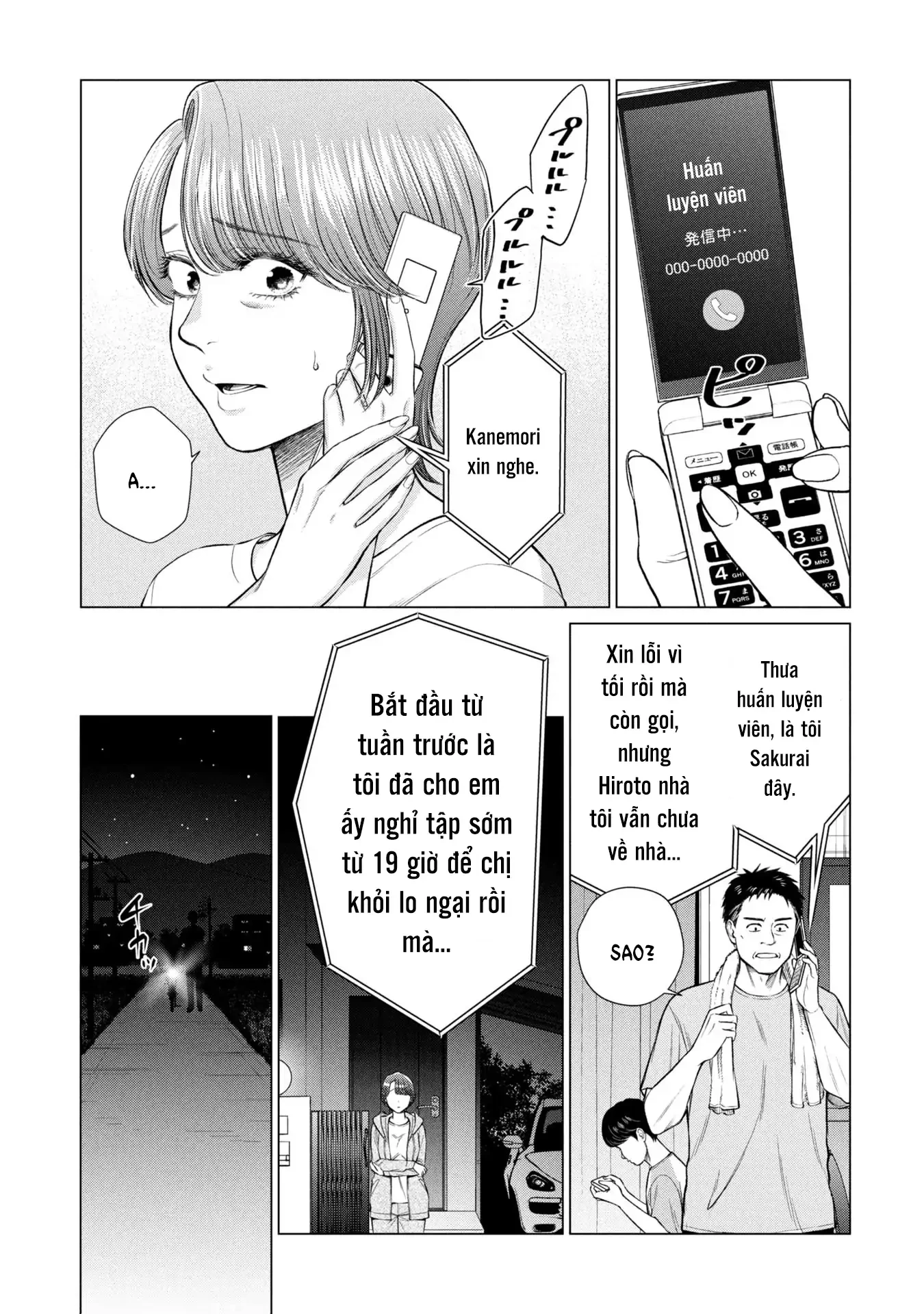 Người Mẹ Quái Vật Chapter 3 - 12