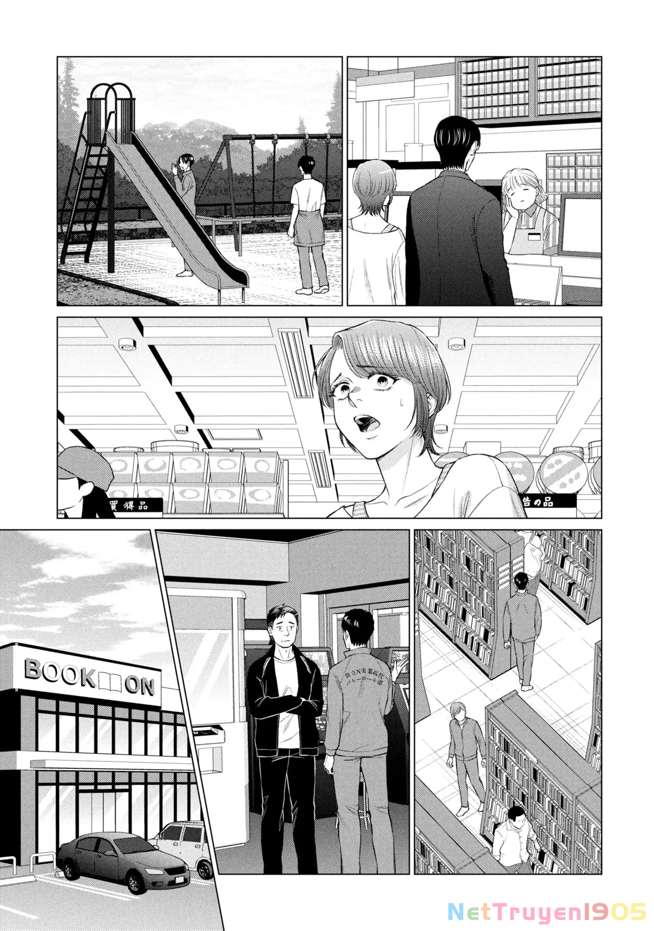 Người Mẹ Quái Vật Chapter 4 - 4