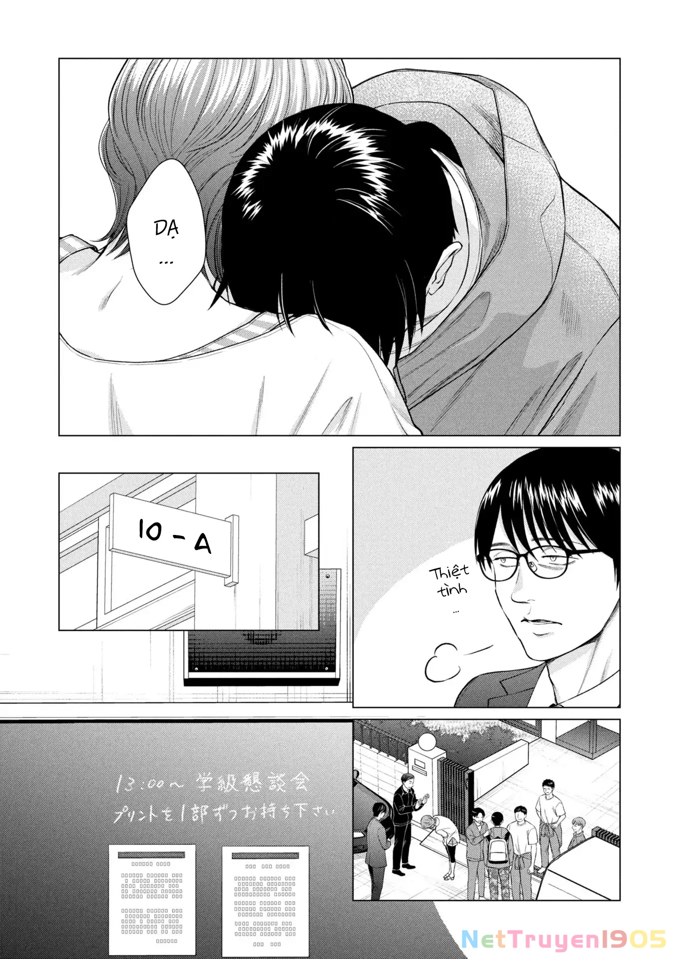 Người Mẹ Quái Vật Chapter 4 - 6