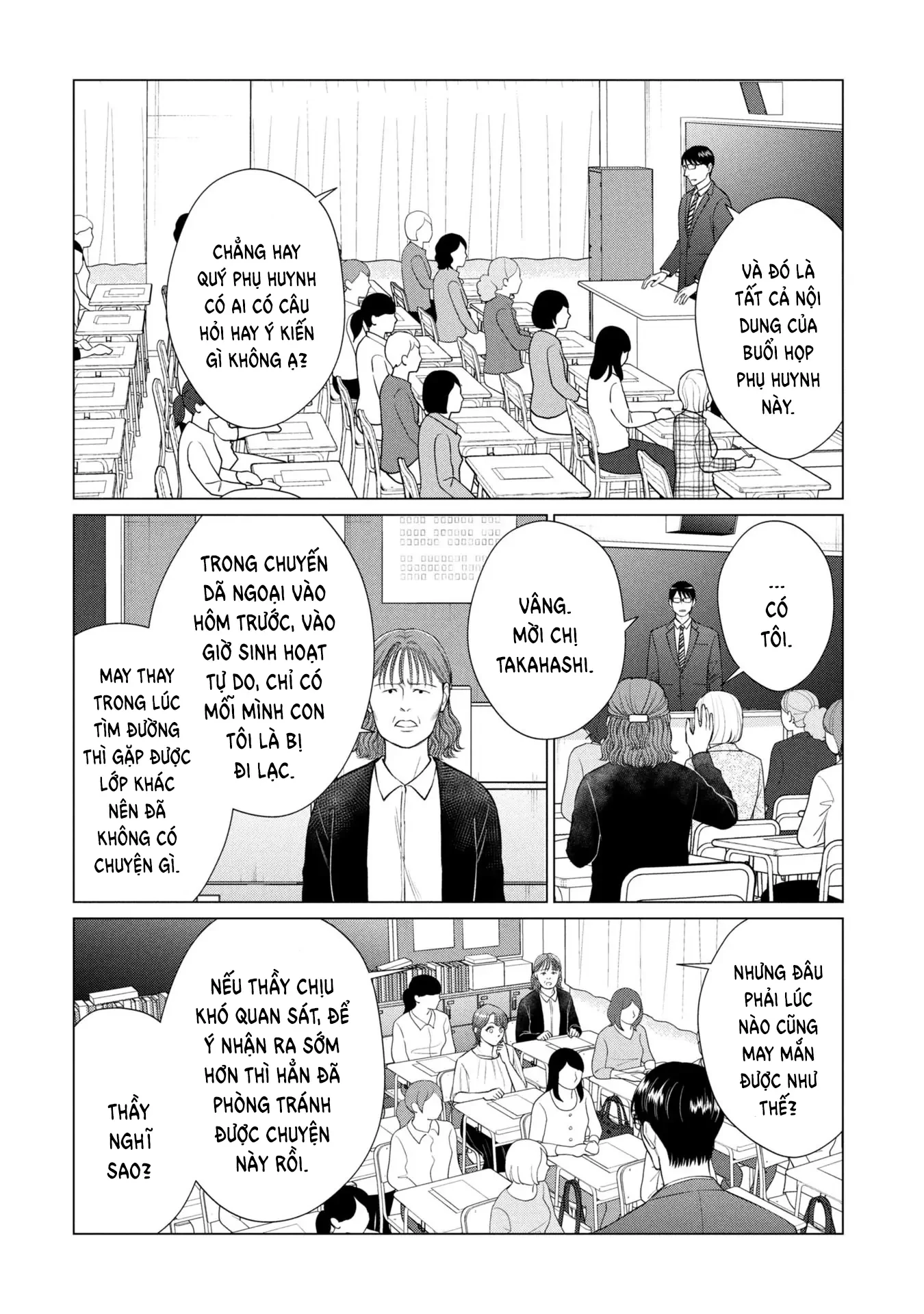 Người Mẹ Quái Vật Chapter 4 - 7