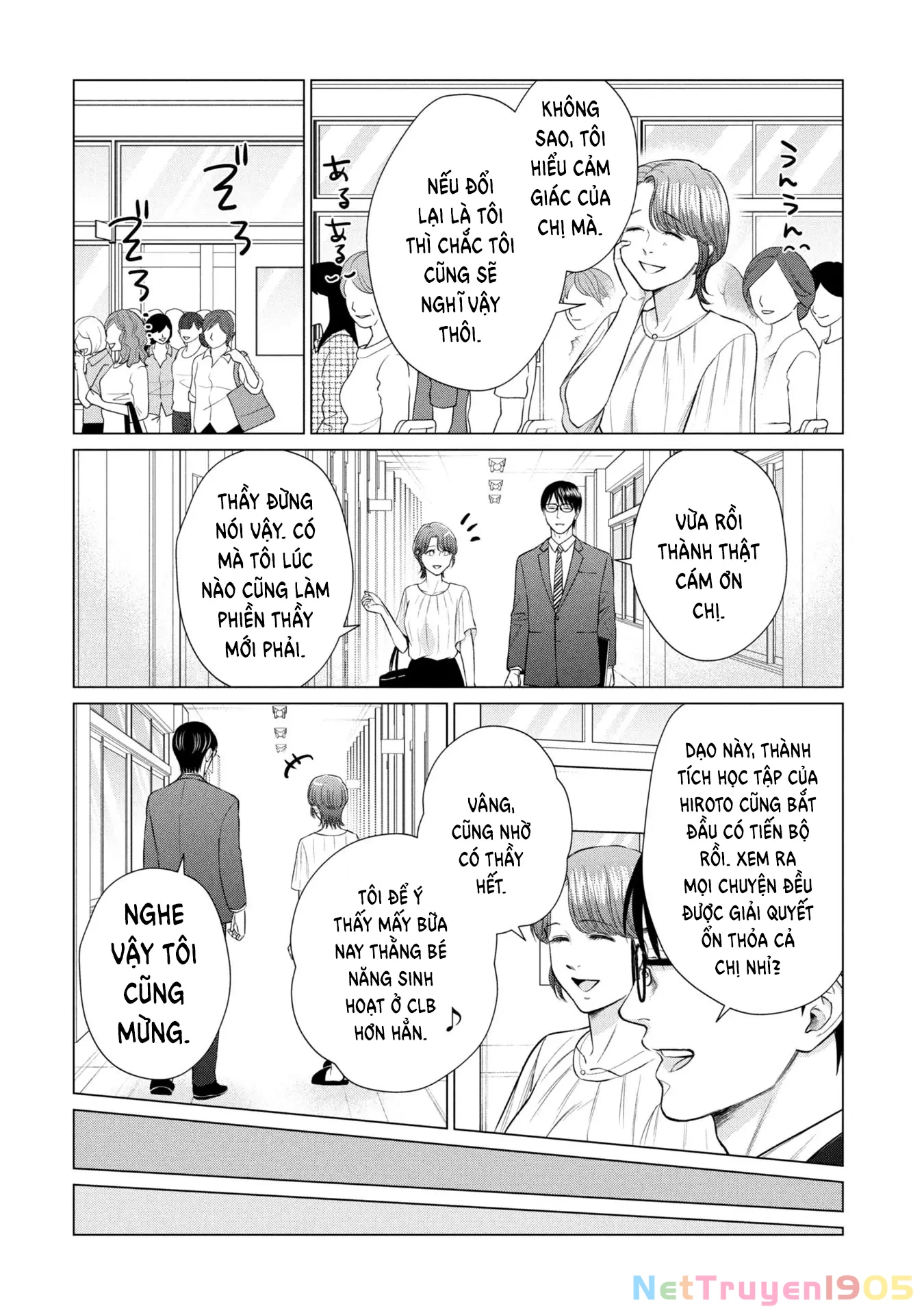 Người Mẹ Quái Vật Chapter 4 - 9