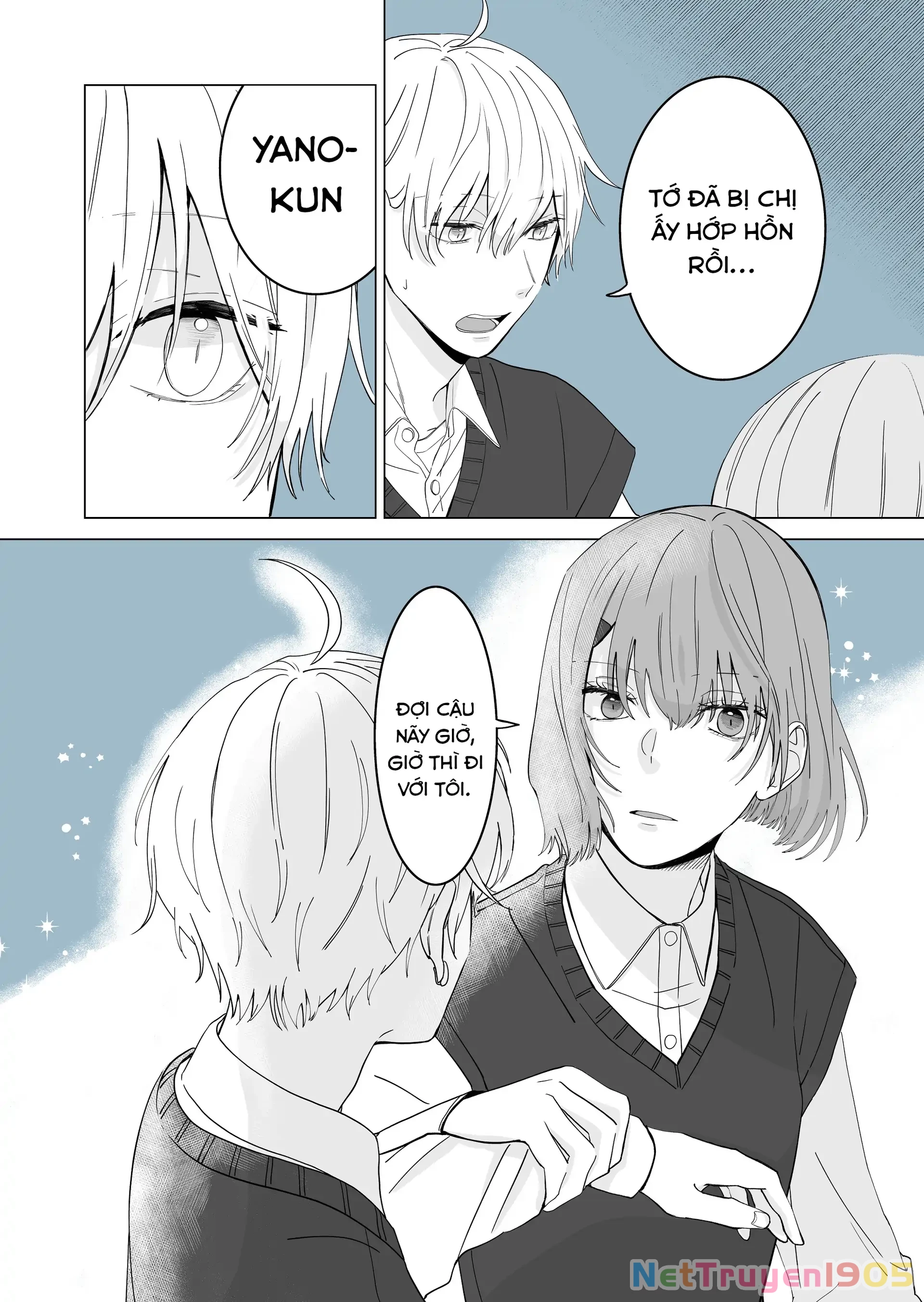 Kimi Ni Sasageru Otokomae Chapter 1 - 11
