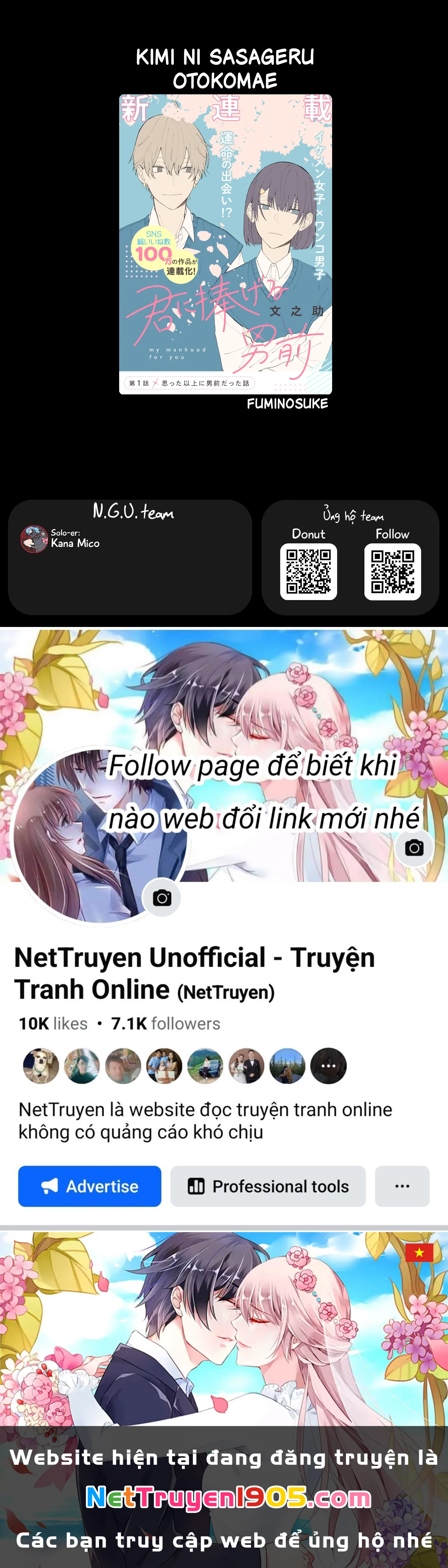 Kimi Ni Sasageru Otokomae Chapter 1 - 20