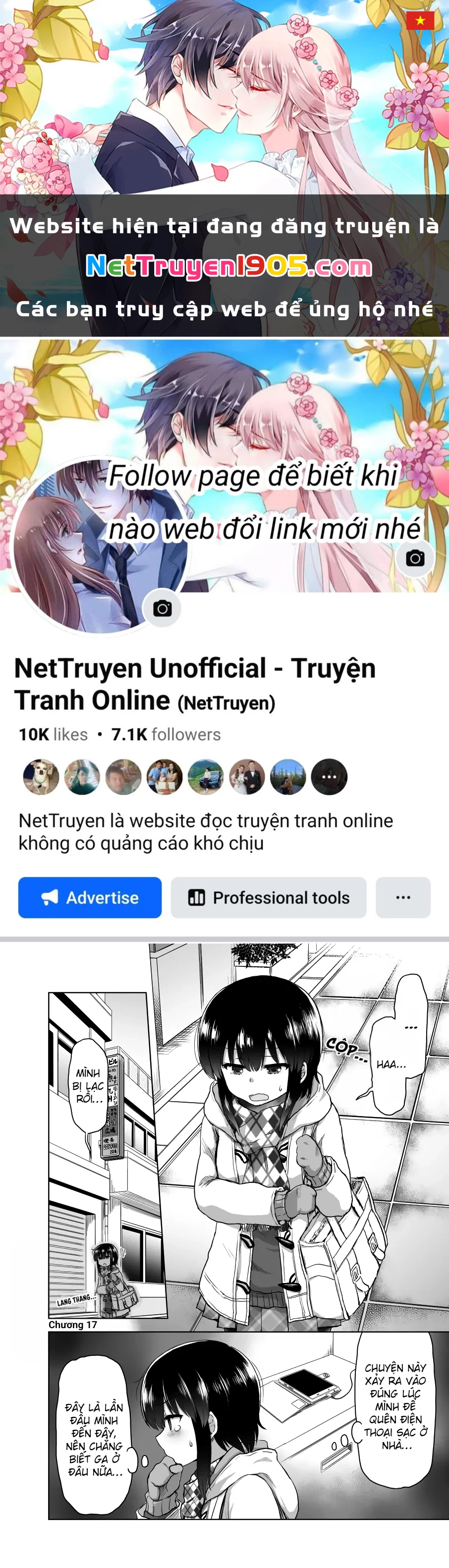 Chiyo Kuno the Psychic Chapter 17 - 1