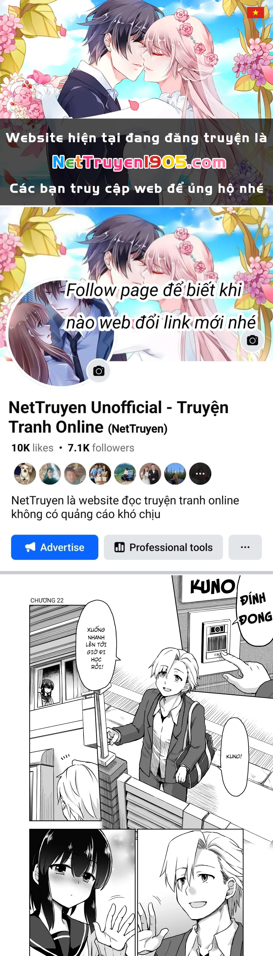 Chiyo Kuno the Psychic Chapter 22 - 1