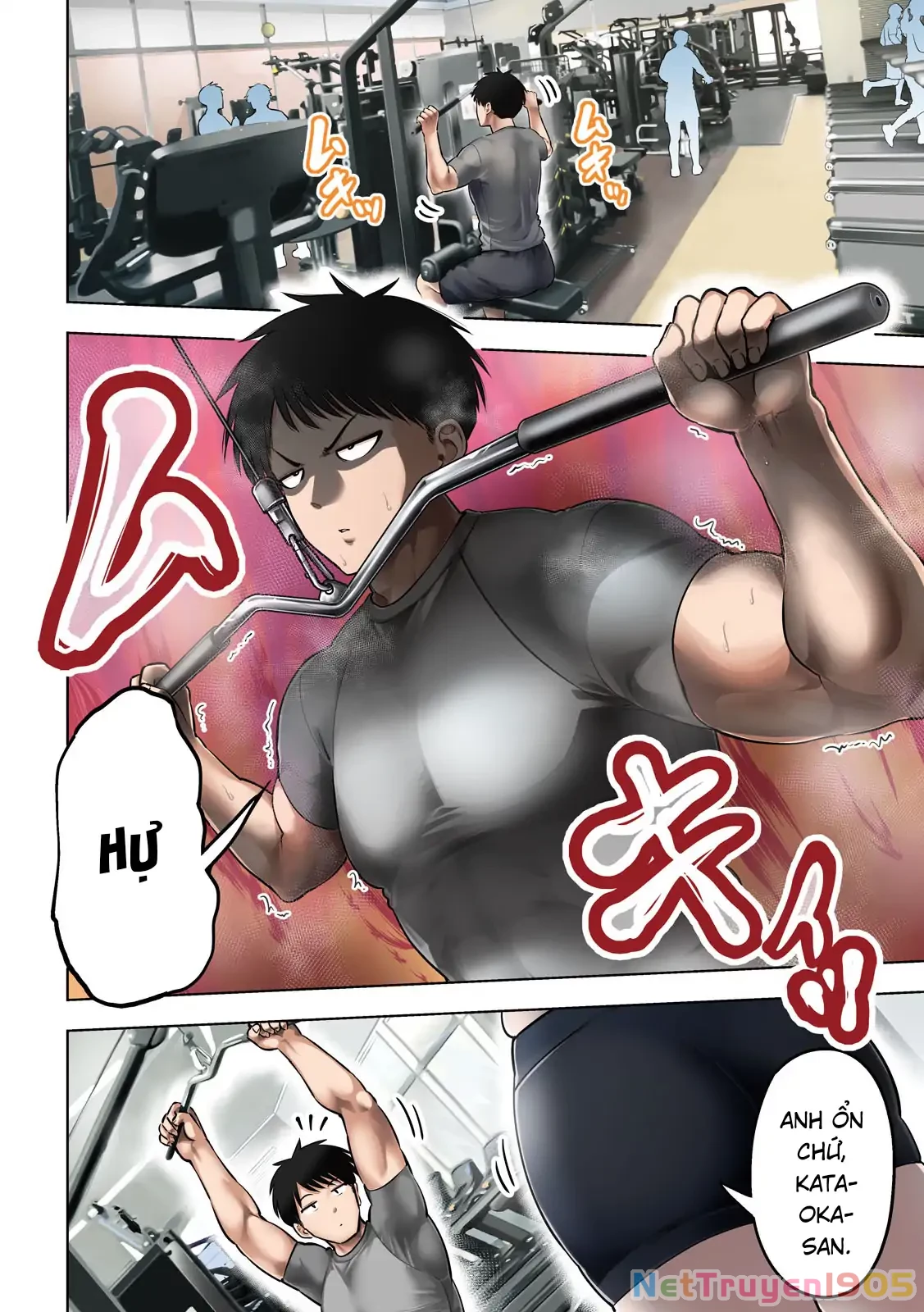 Ookii Muki Muki Chiisai Muchi Muchi Chapter 1 - 3