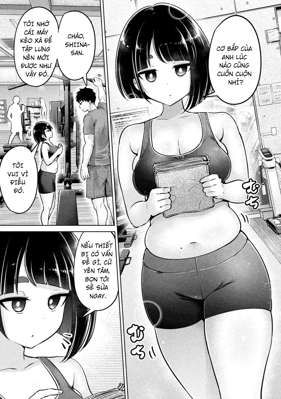 Ookii Muki Muki Chiisai Muchi Muchi Chapter 1 - 4