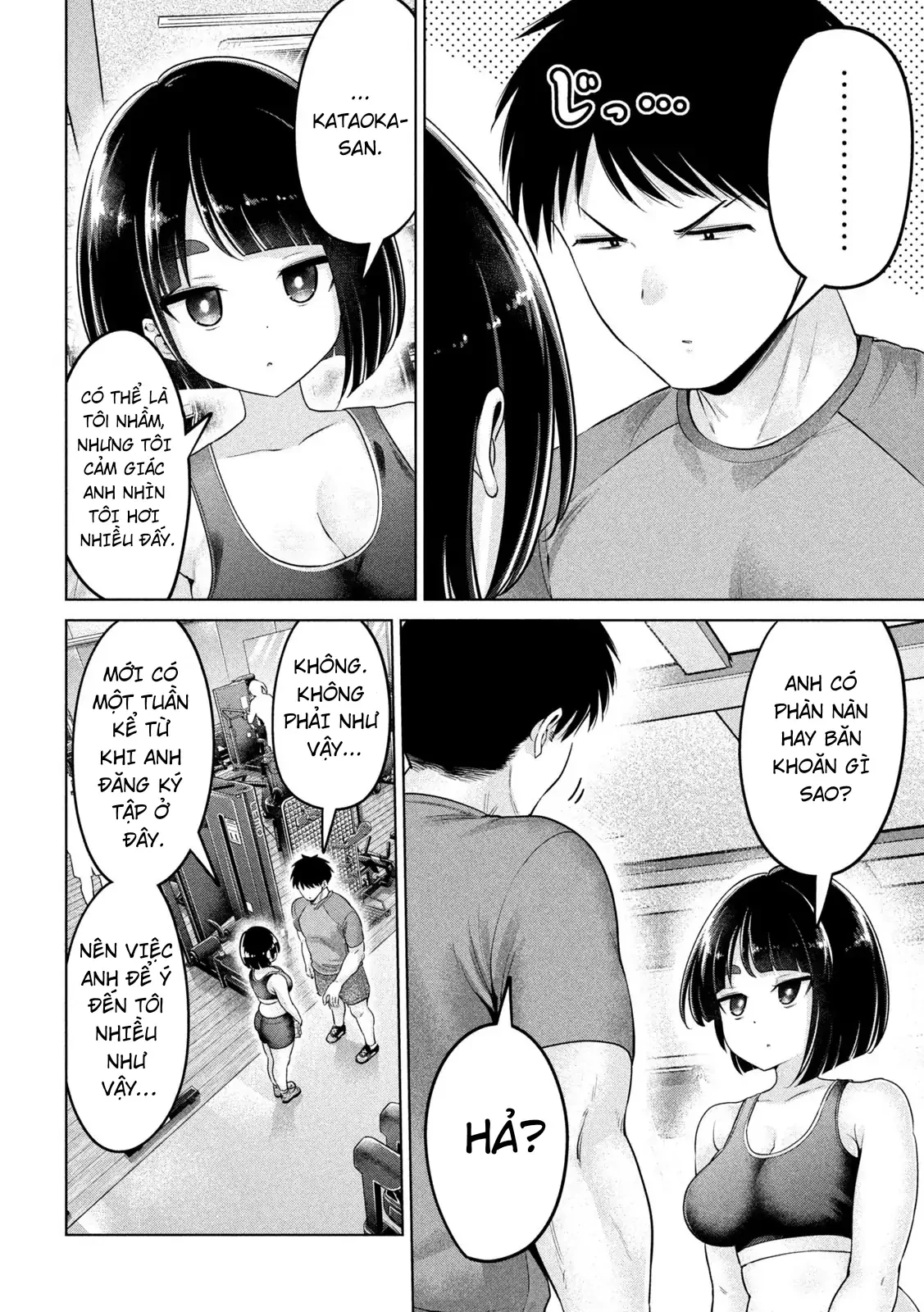 Ookii Muki Muki Chiisai Muchi Muchi Chapter 1 - 5