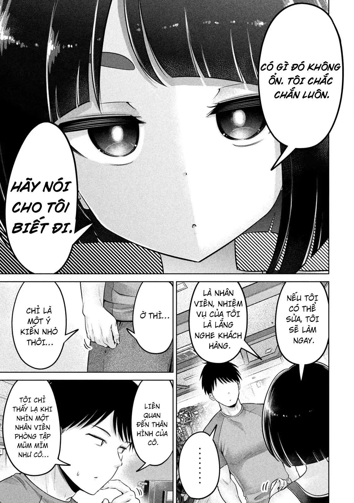 Ookii Muki Muki Chiisai Muchi Muchi Chapter 1 - 6