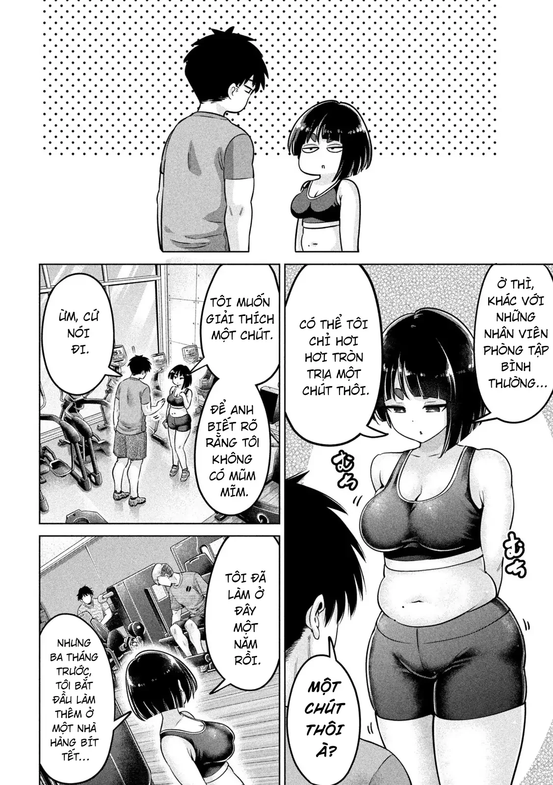 Ookii Muki Muki Chiisai Muchi Muchi Chapter 1 - 8