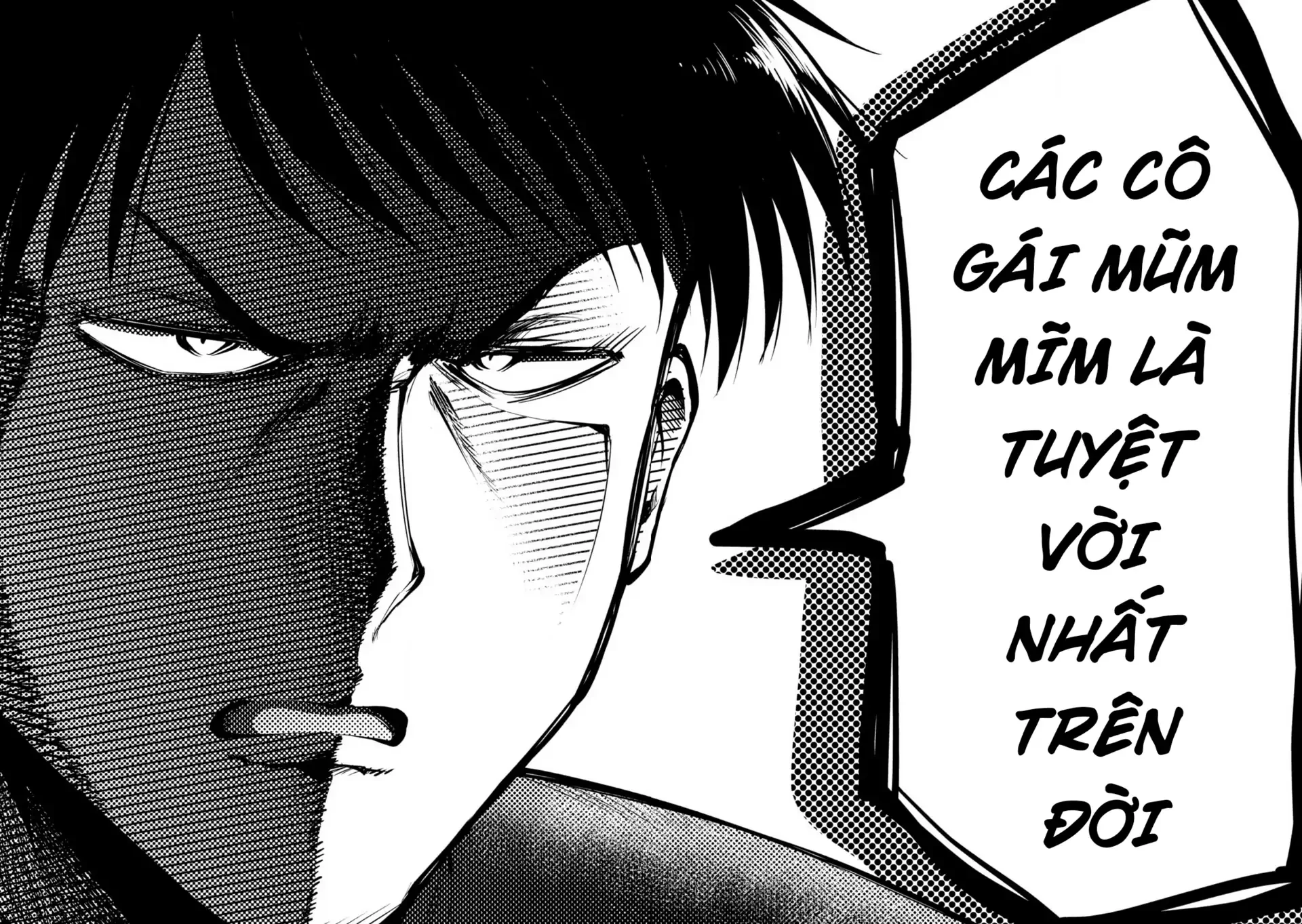 Ookii Muki Muki Chiisai Muchi Muchi Chapter 1 - 10