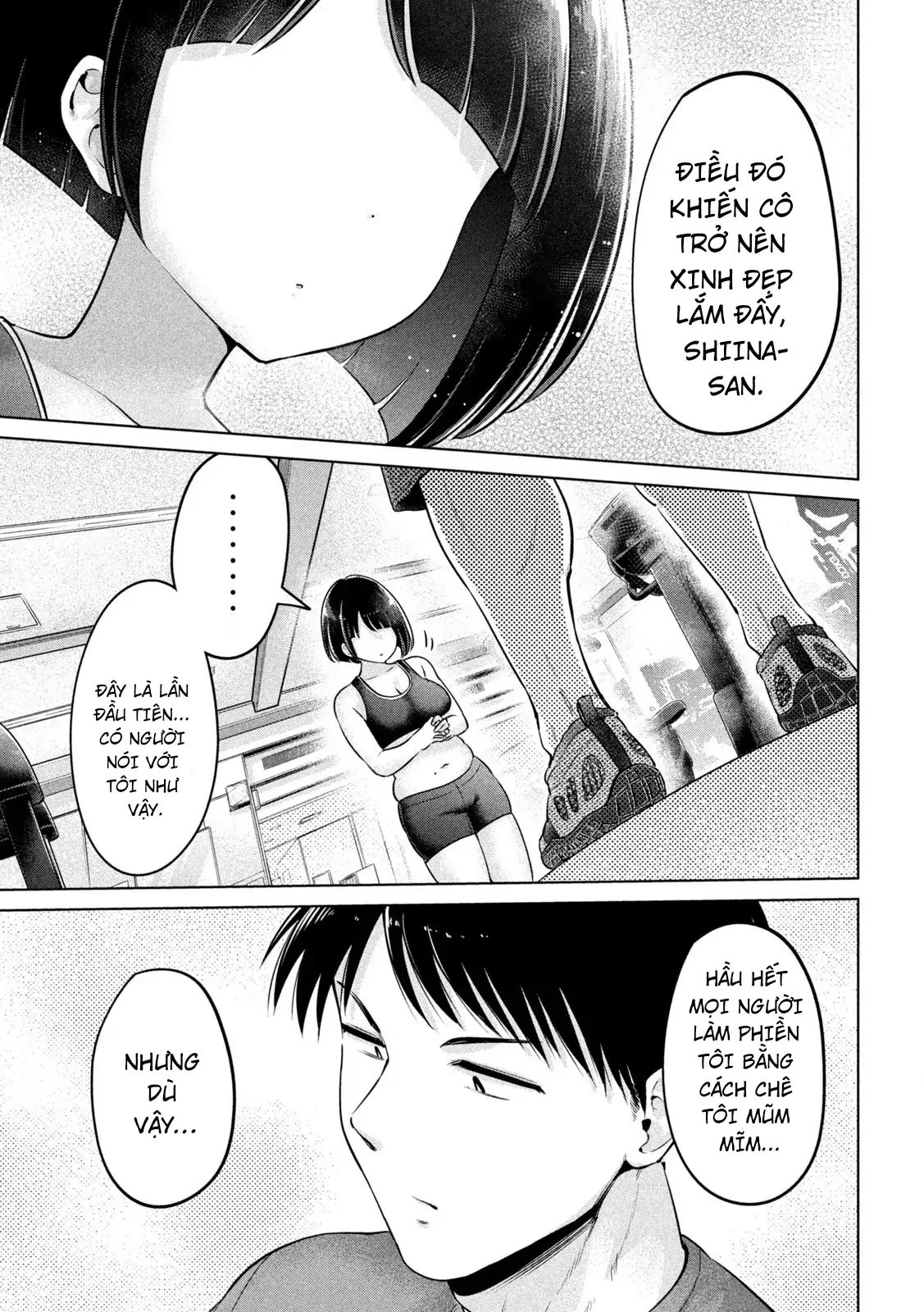 Ookii Muki Muki Chiisai Muchi Muchi Chapter 1 - 16