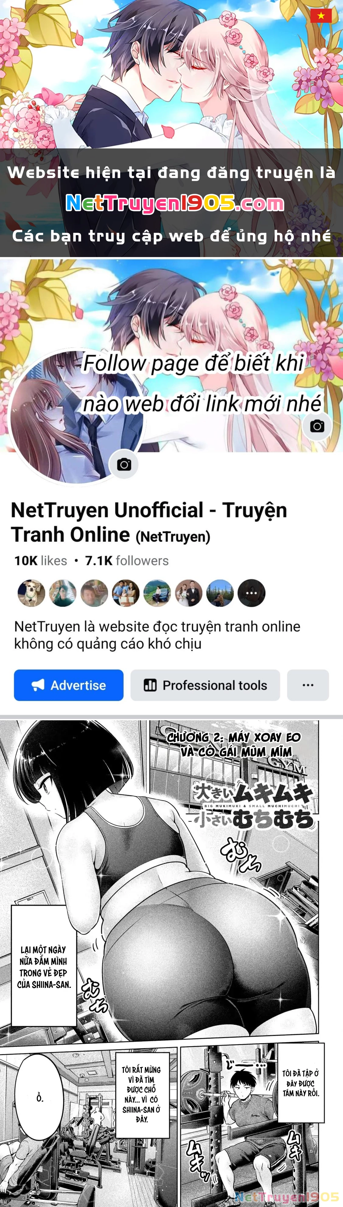Ookii Muki Muki Chiisai Muchi Muchi Chapter 2 - 1