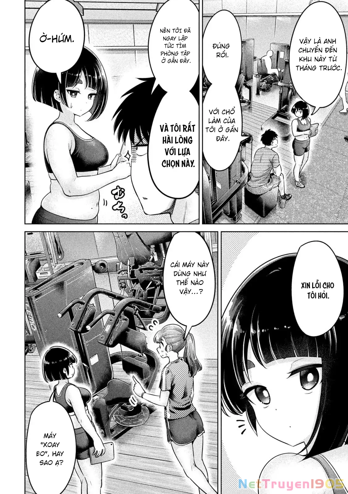 Ookii Muki Muki Chiisai Muchi Muchi Chapter 2 - 2
