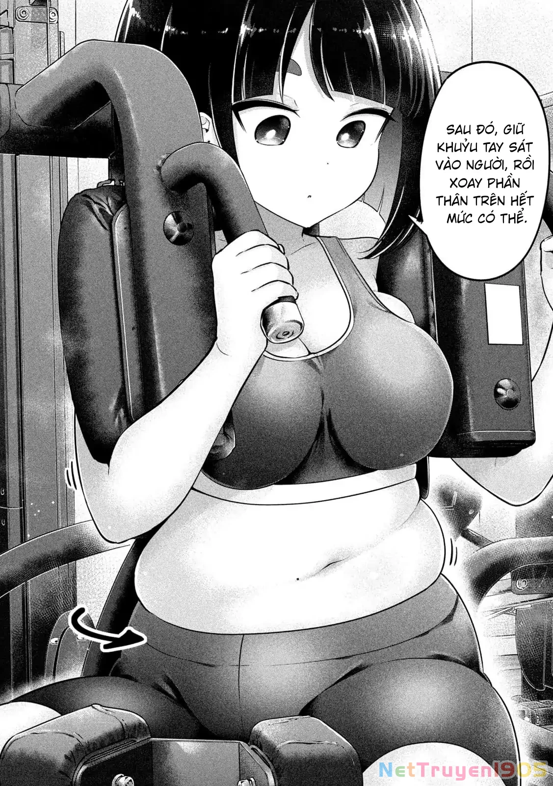 Ookii Muki Muki Chiisai Muchi Muchi Chapter 2 - 5