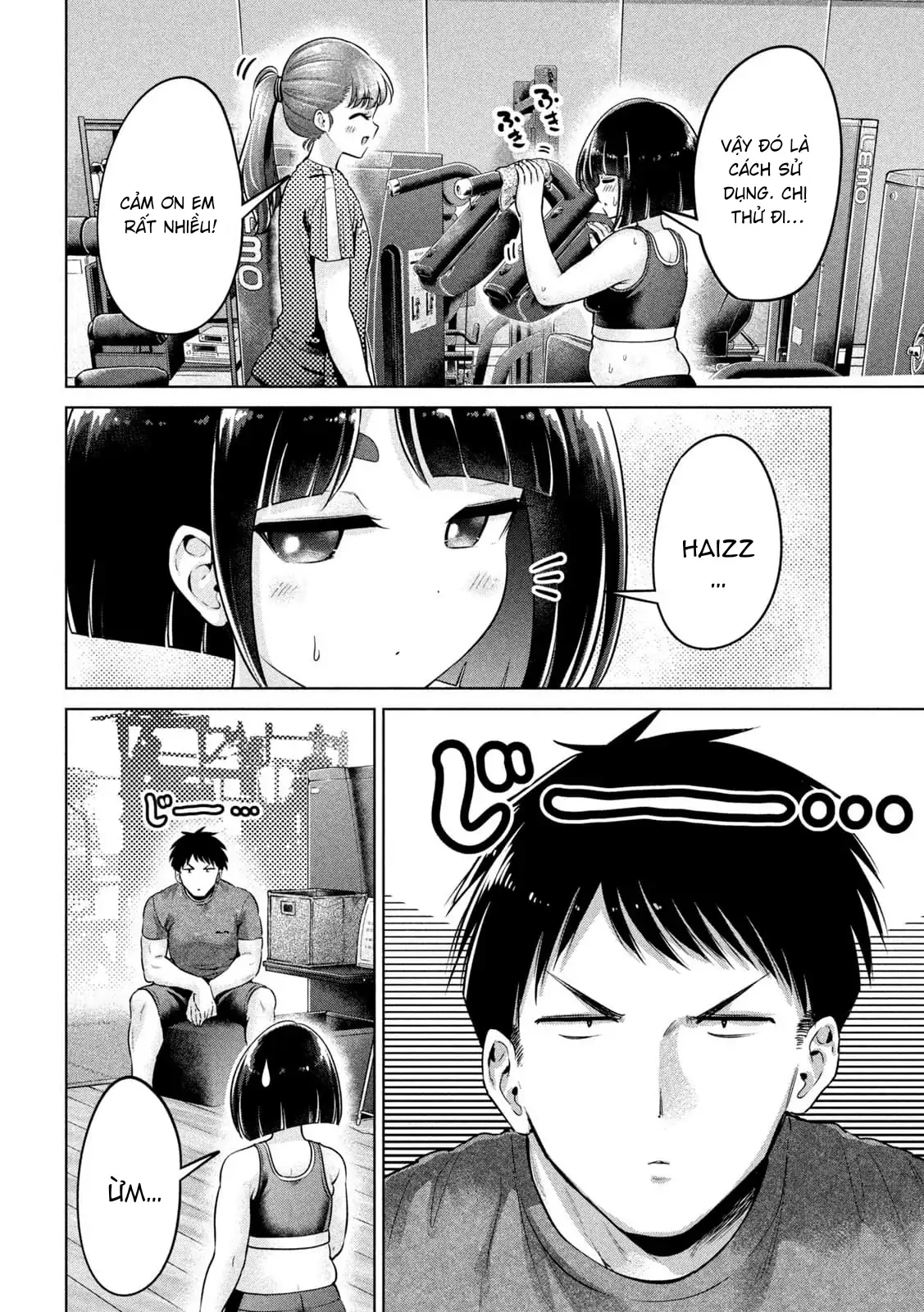 Ookii Muki Muki Chiisai Muchi Muchi Chapter 2 - 11