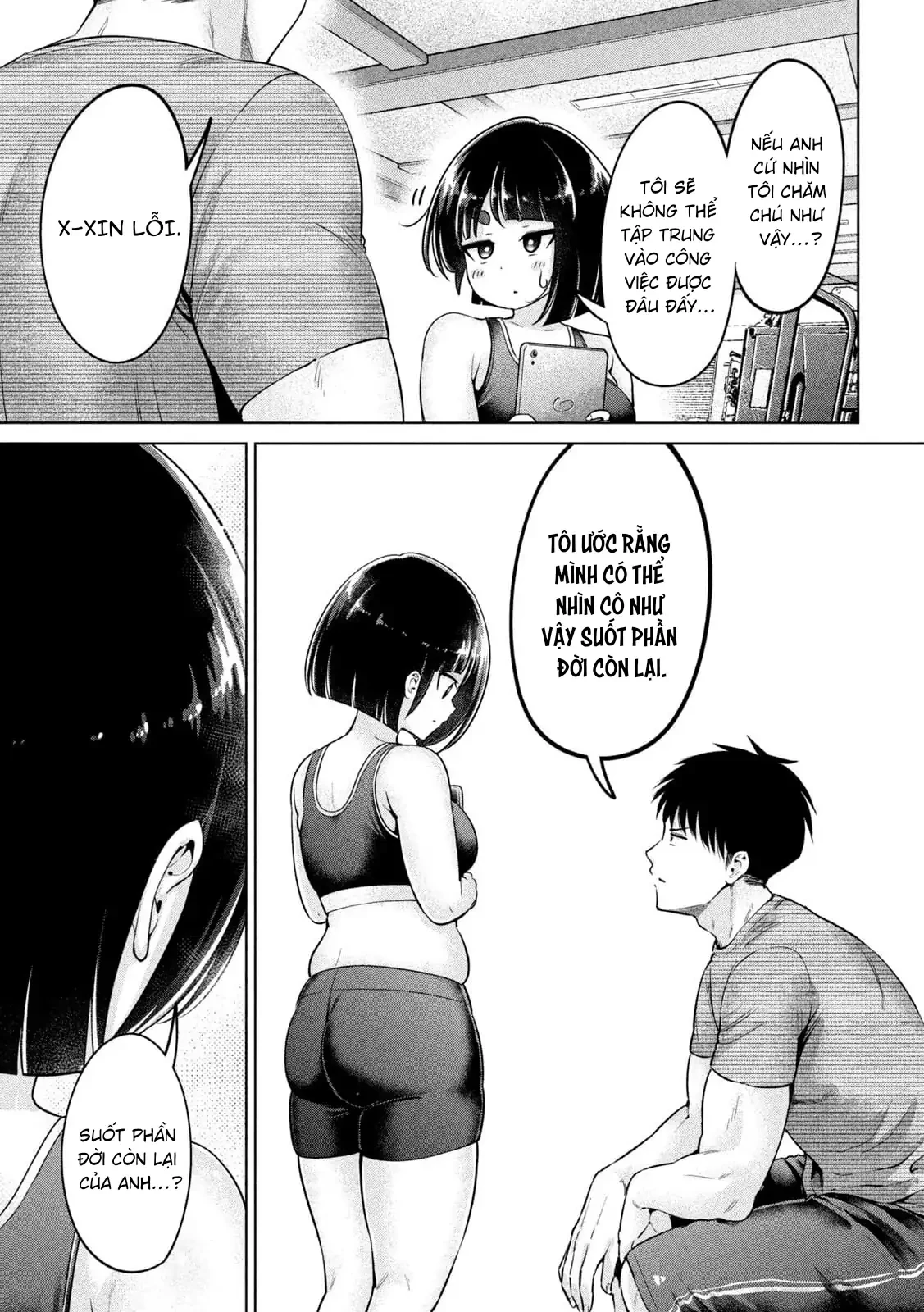 Ookii Muki Muki Chiisai Muchi Muchi Chapter 2 - 12