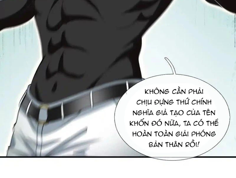Cái Bóng Của Ta Là Loli Chapter 32 - 25