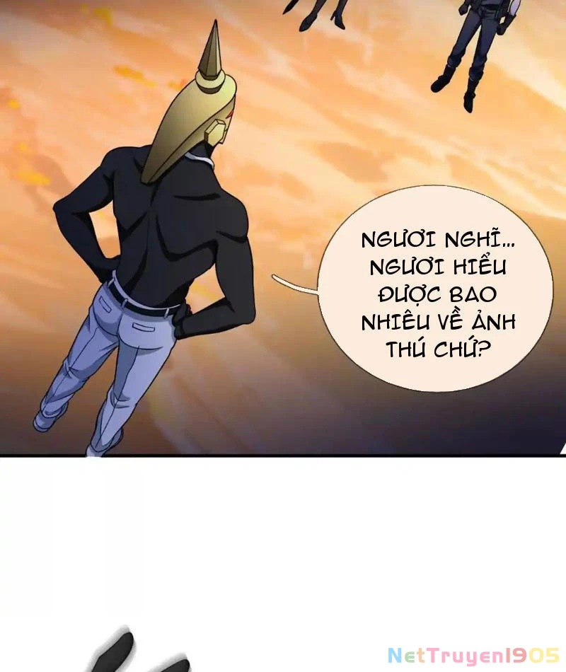 Cái Bóng Của Ta Là Loli Chapter 32 - 65